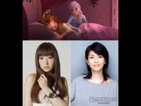 「アナ雪」短編、松たか子・神田沙也加ら続投決定 「Let it go」に続く新曲で美声披露