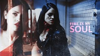 Santanico Pandemonium  Fire In My Soul