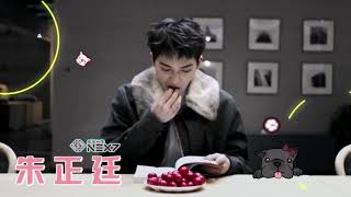 Download 乐华七子NEXT《明天我们不在家》第五期 完整版 Mp3 and Video 乐华七子NEXT《明天我们不在家》第五期 完整版