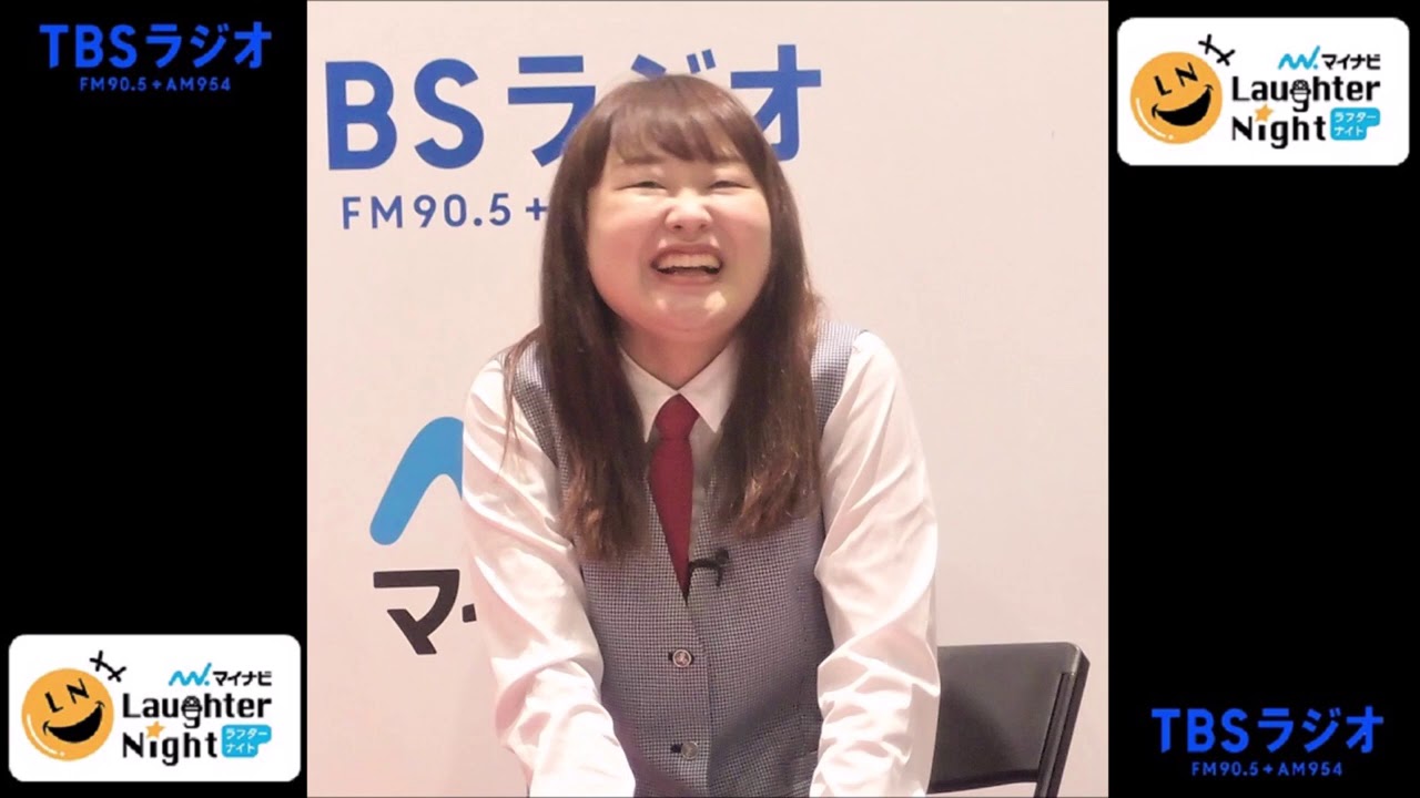 2020年9月の月間チャンピオン【吉住（人力舎）】ＴＢＳラジオ「マイナビLaughter Night」