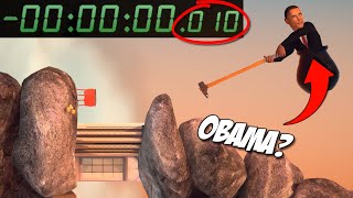 I Beat The World Record By 10 MILLISECONDS - Getting Over It Sideways Speedrun
Had the Sideways WR for a little bit at 51.7 but didnt submit because I wanted to get a sub 50 second, then I was beaten with a 51.548 ... then I got a 51.538.. 10 milliseconds!, had to post this one :)
Category Leaderboards: https://www.speedrun.com/goiwbf_extra#Sideways
Second Channel: https://www.youtube.com/codyumm2
Watch Live: https://www.twitch.tv/codyumm
Discord: https://discord.gg/YHNgcGs
Twitter: https://twitter.com/codyummm I Beat The World Record By 10 MILLISECONDS - Getting Over It Sideways Speedrun