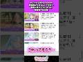 たんプリ公式のyoutubeの投稿順 #たんプリ