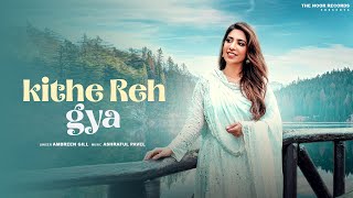 Download Lagu Saanu Nehar Wale | Ambreen Gill | Noor Jehan-(Sanu Nehar Wale) | Punjabi Cover Song 2024 MP3