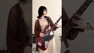 グソクムズ / すべからく通り雨 ベース弾いてみた #basscover