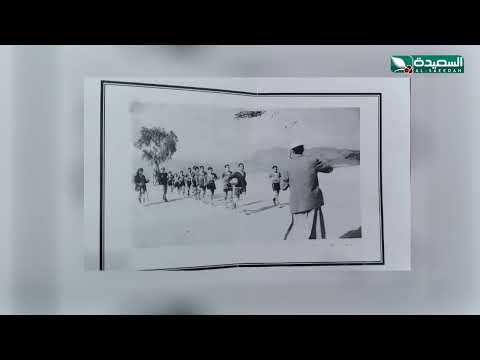 أحوال الرياضة مع الكابتن يحيى جلاعم، نجم أهلي صنعاء والمنتخب الوطني سابقا