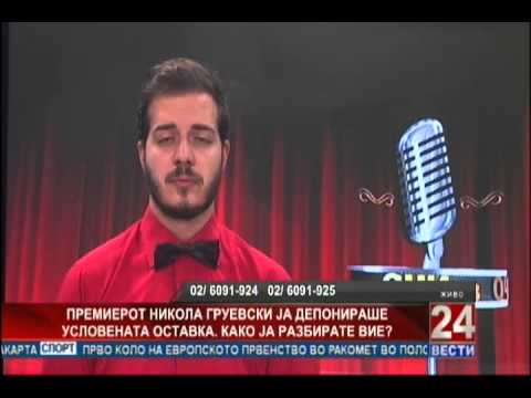 Бачили очи шо Бачили очи шо