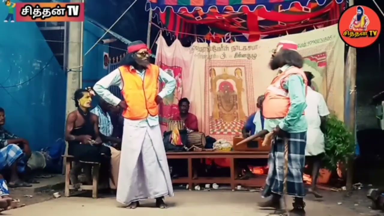 ஸ்ரீ வரதராஜ பெருமாள் நாடக சபா வீரமநல்லூர்.