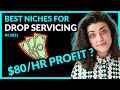 Best Dropservicing Niches For Beginners - 0 To $5000 | Make Money On FIVERR | Passive Income 2021