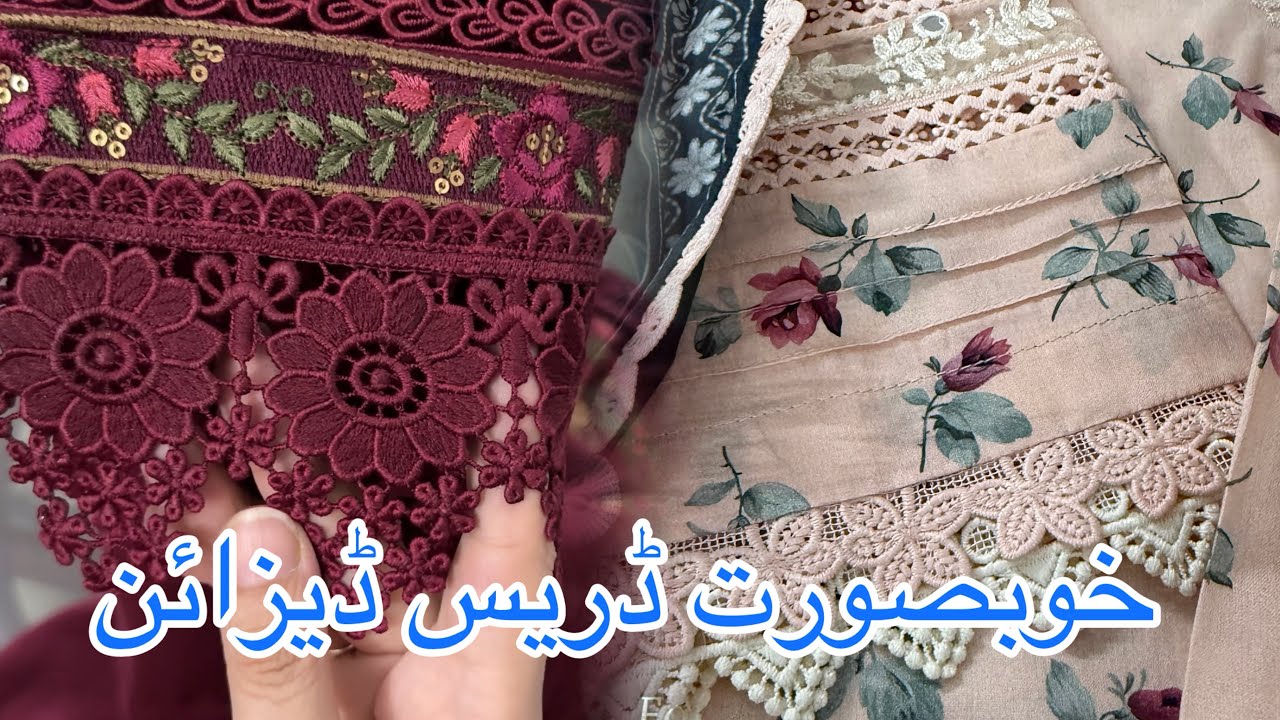 Dress Designing For Eid Dresses | How To Design Your Outfit Like a Designer #dressdesigning #dresses