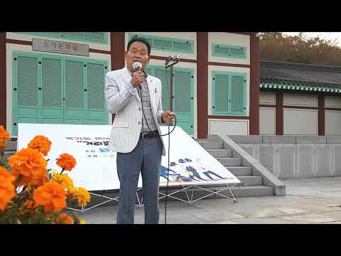 2020 이천시 거리로나온예술 - 최광성