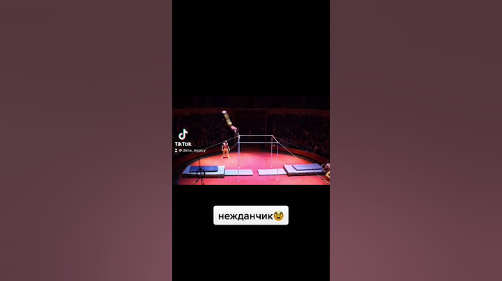 жесткое падение с турника