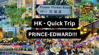 How to go Hongkong Flower Market - Prince Edward !!! A short quick Trip! by Othey 337 views 6 months ago 13 minutes, 5 seconds