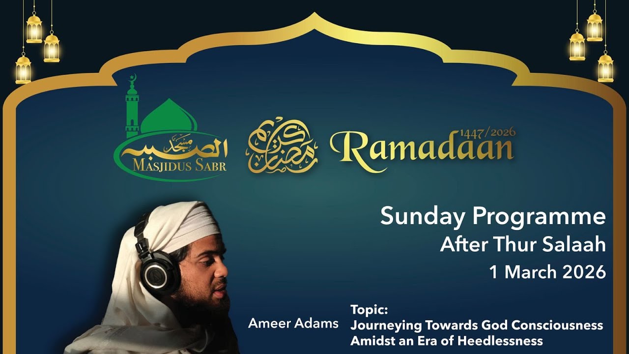 Journeying Towards God Conciousness Amidst an Era of Heedlesness