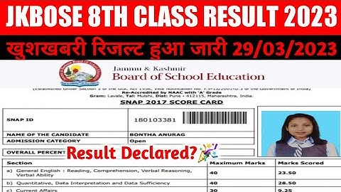 jkbose 8th class result 2023 kaise dekhe | JKBOSE 8th Class Result 2023 { Link OUT } District Wise