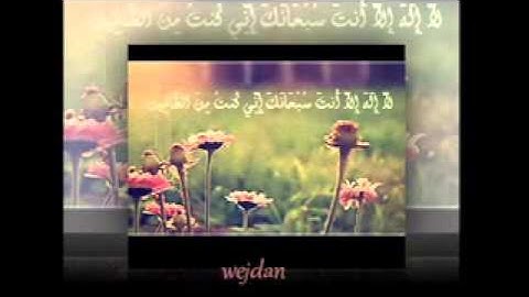 تلاوة رائعة للشيخ إدريس أبكر