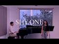 Val Chong &amp; Franklin Lee - 'Shy One' by Rebecca Clarke