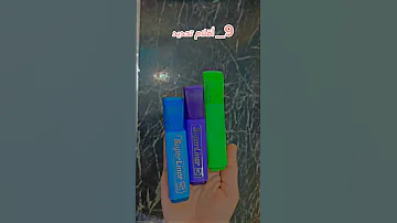 أساسيات مكتب طالب الثانويه العامه 