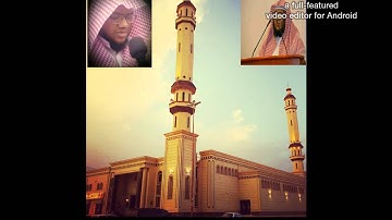 الشيخ زبير الأركاني - حجازيه - من سورة التحريم