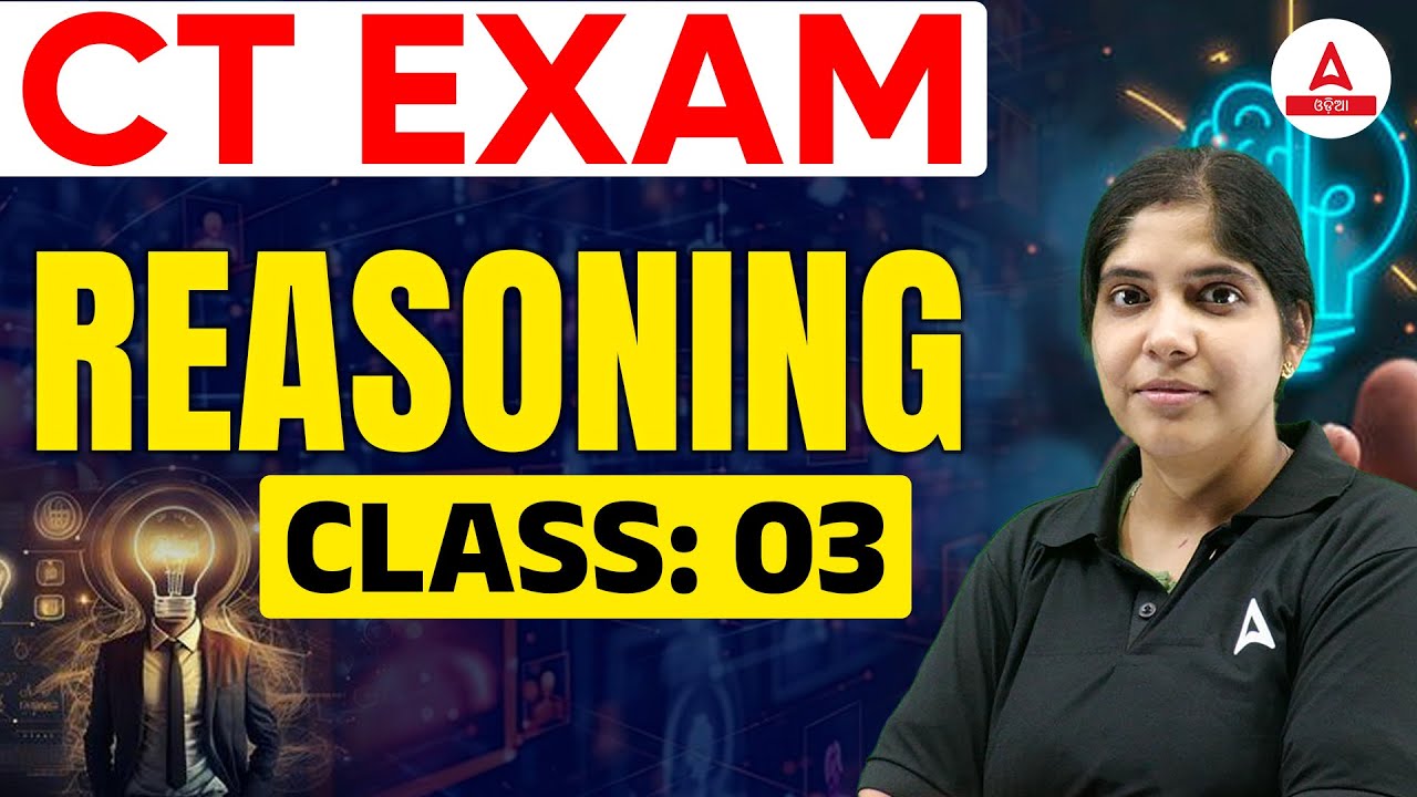 Ct exam preparation 2025 ct entrance previous year questions