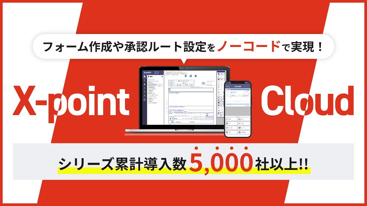 コンピュータトレーディング入門：合理的な売買プログラム作成の