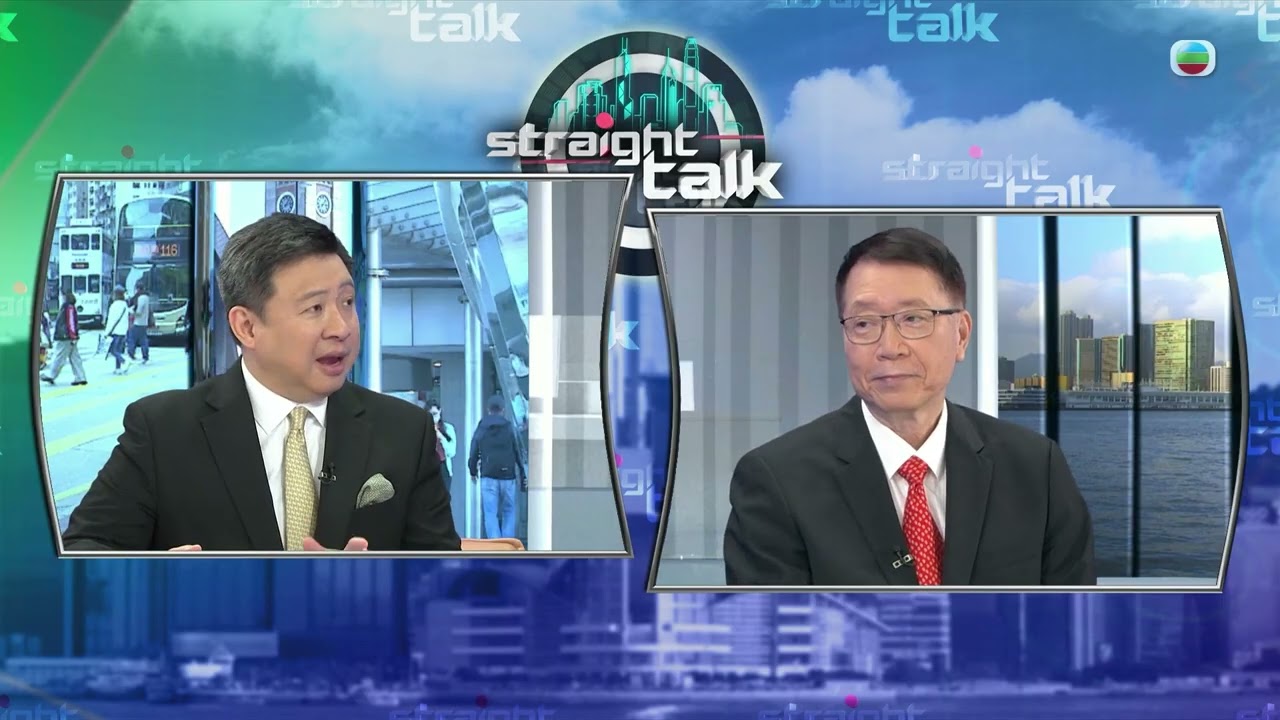TVB Straight Talk｜清心直說｜特朗普的關稅戰－香港面臨什麼風險？｜繁／簡／英字幕｜無綫新聞 TVB News