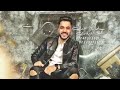 مهرجان بيت كبير جديددد 