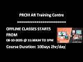 Provision AR Offline Training # AR Calling