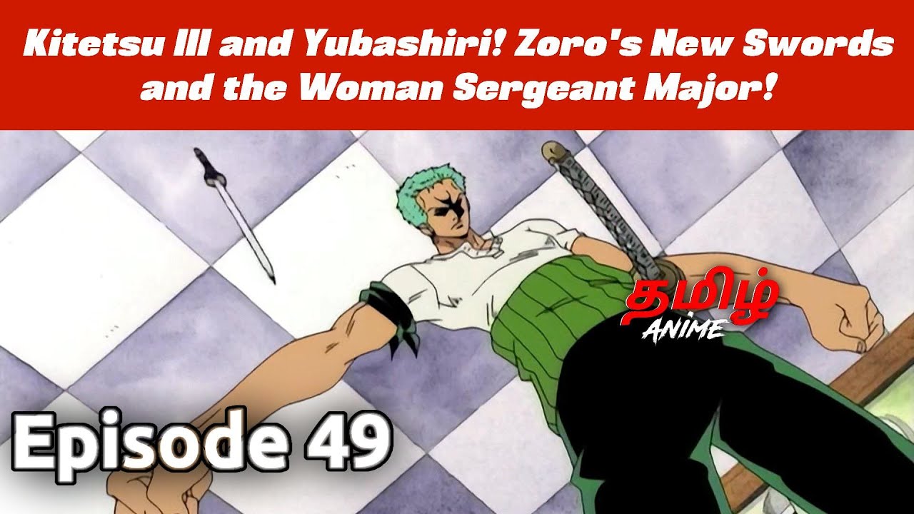 One Piece தமிழில் Episode 49 | Tamil Explanation | Tamil Anime