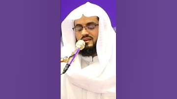 ﴿إقترب للناس حسابهم وهم في غفلة معرضون﴾ تلاوة خاشعة رعد الكردي 🎧