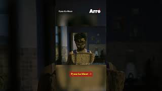 Pyaaz Ka Bhoot