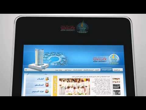 PORTAL FOR JAZAN UNIVERSITY