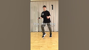 House Dance Basics | 2-Step Tutorial for Beginners #shorts #housedance #tutorial #beginner #dance