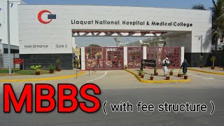 MBBS in Liaquat National Medical College | Karachi | Fee Structure