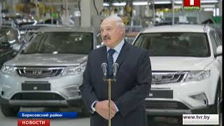 видео Автомобили Geely на рынке СНГ