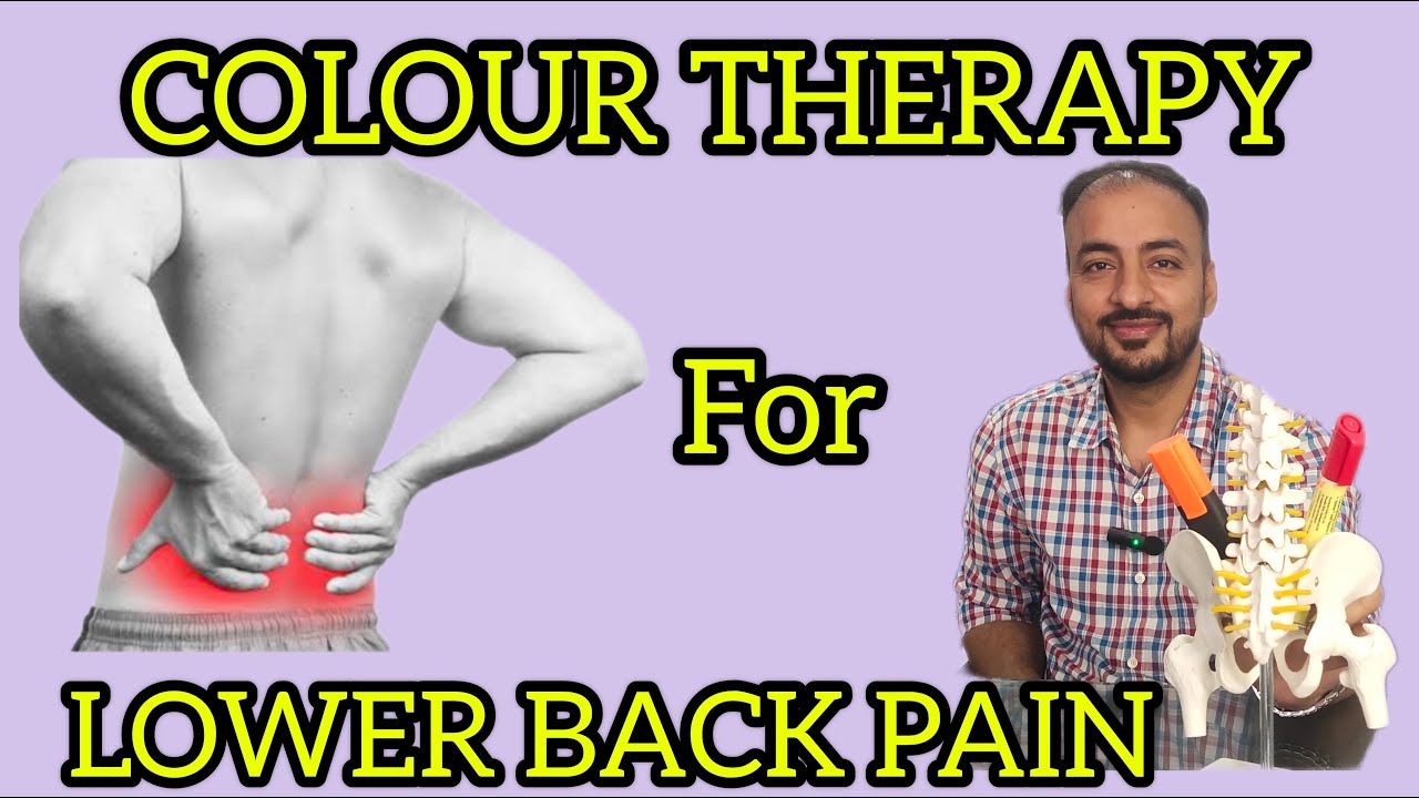 Colour therapy for LOWER BACK PAIN 😱😱//कमर का दर्द कैसे ठीक करें colour therapy के साथ🧐🧐