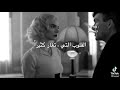 توماس شيلبي معنئ الغيره والحب