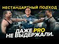 Тренировка которая УБИЛА их дельты!