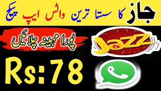 Jazz Sasta Tareen Whatsapp Package Jazz Internet Package Monthly Jazz Package