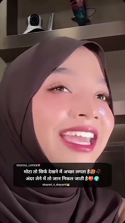Indian Hot Girl #youtubeshorts #youtube #shortvideo #tiktok #trending #biggboss #gym
