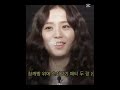 Jisoo savage