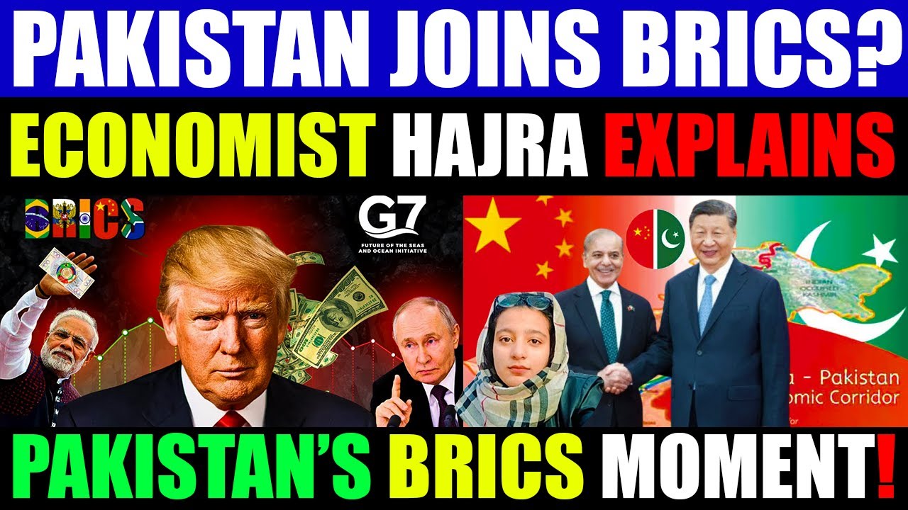🇵🇰 Pakistan in BRICS? 💥 Economist Hajra Khan Reveals the Truth ...