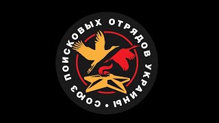 Захоронение в женском монастыре в с. Великая Ольшанка, 22 июня 2020 г.