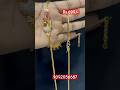Real gold look Peacock Mogappu chain DM 9092056687