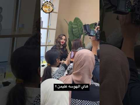 محبه الناس رزق ياربي لايحرمني منكم