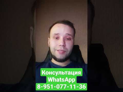 НОВЫЙ ЗАКОНОПРОЕКТ В ПОЛЬЗУ ДОЛЖНИКОВ СНИЗЯТ ПРОЦЕНТ ПО МИКРОЗАЙМАМ #мфо #долги #банки #займ