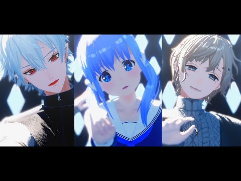 【かなちーくず】ポジティブ・パレード【にじさんじMMD】