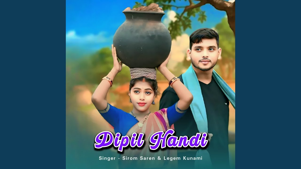 Watch Dipil Handi on YouTube Watch Dipil Handi on YouTube