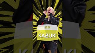 KAZ̶UKIのこと知ってください✨#MADKID #KAZUKI #ボンバラマン @madkid-official