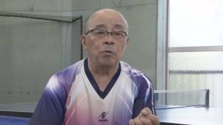 卓球の練習法DVD | 究極の多球練習 ～丸善クラブ・渡辺勝男の