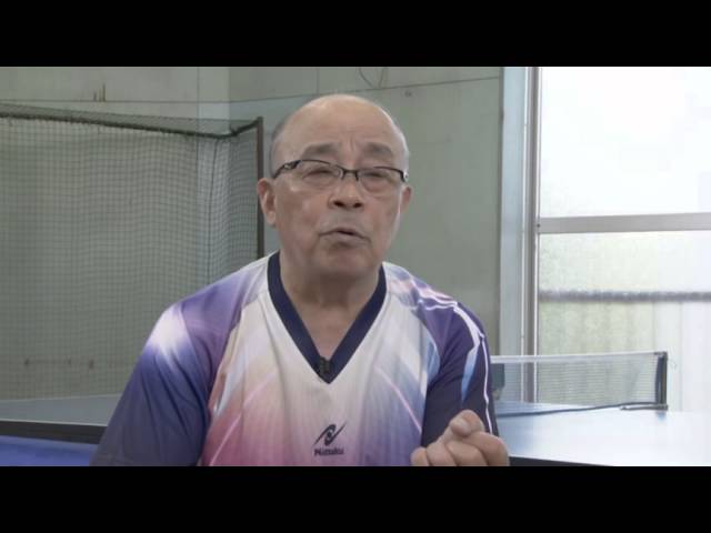 究極の多球練習～丸善クラブ・渡辺勝男のすべて～Disc3 SAMPLE